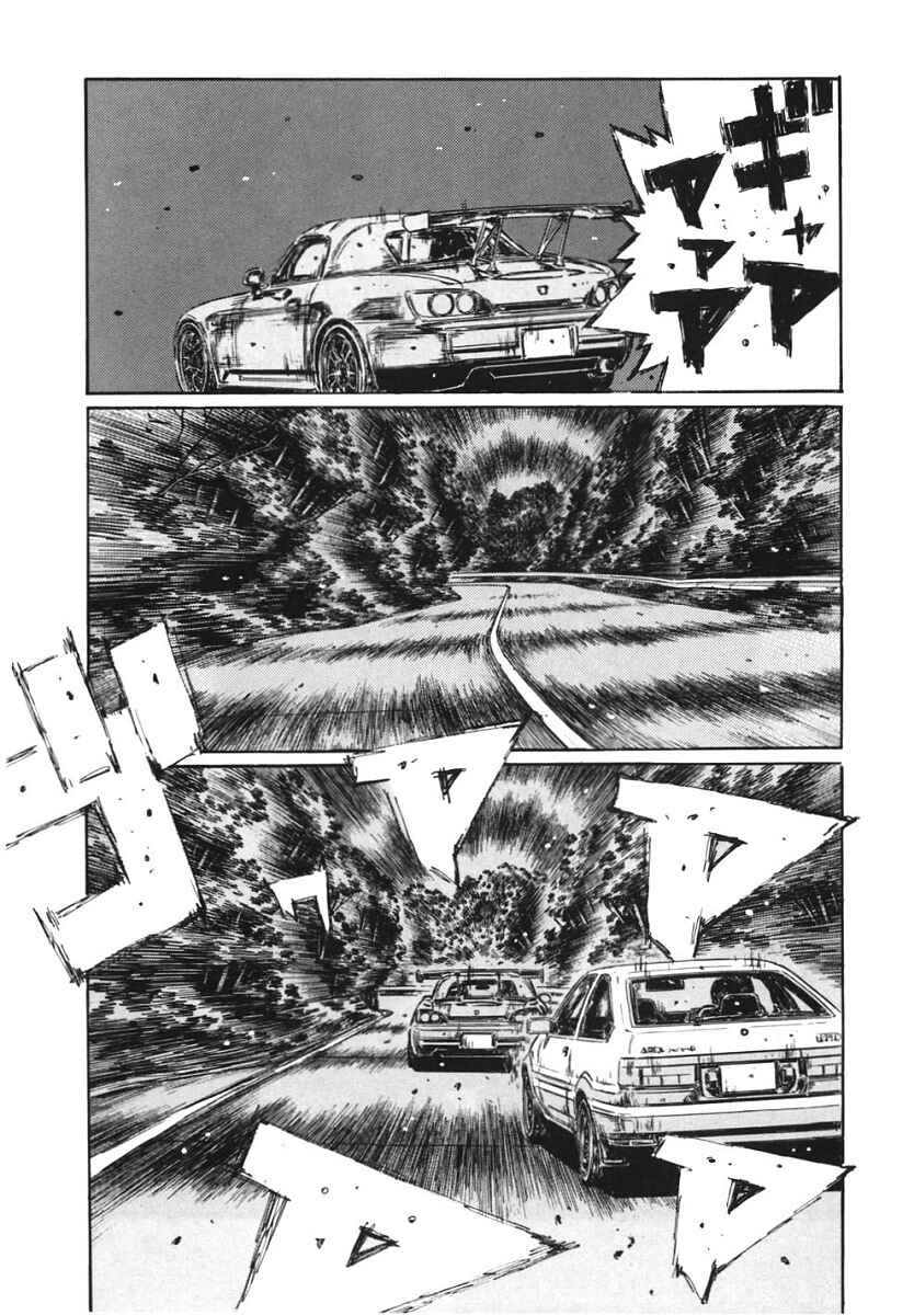 Chapter 383 - Page 8