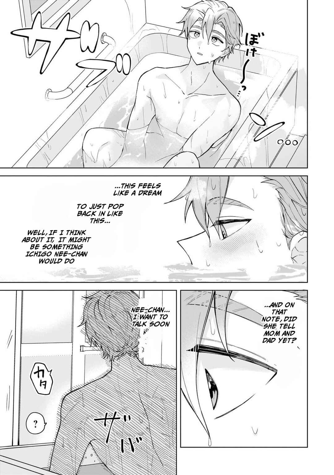 Chapter 4 - Page 9