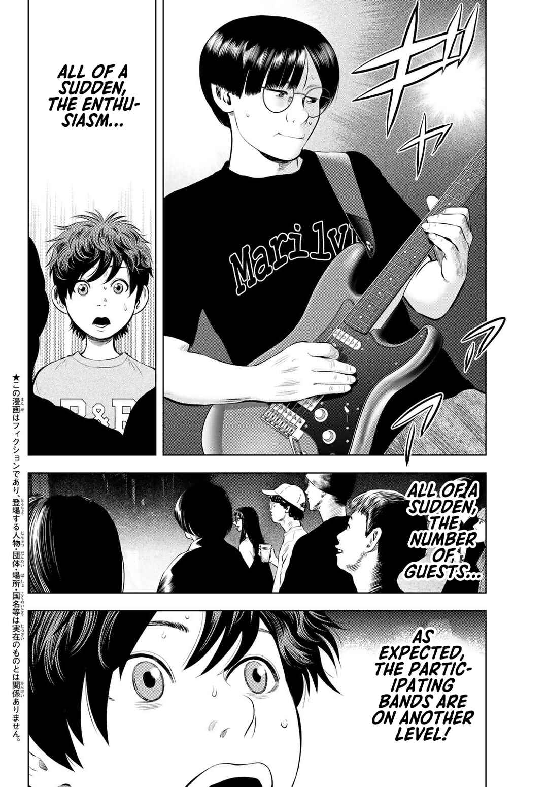 Chapter 17 - Page 2