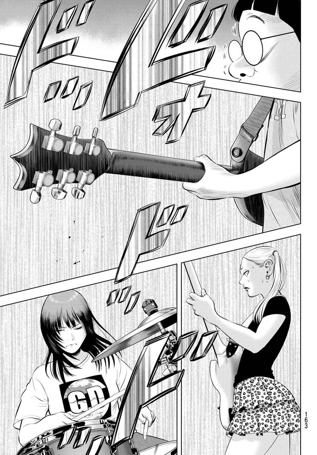 Chapter 17 - Page 33