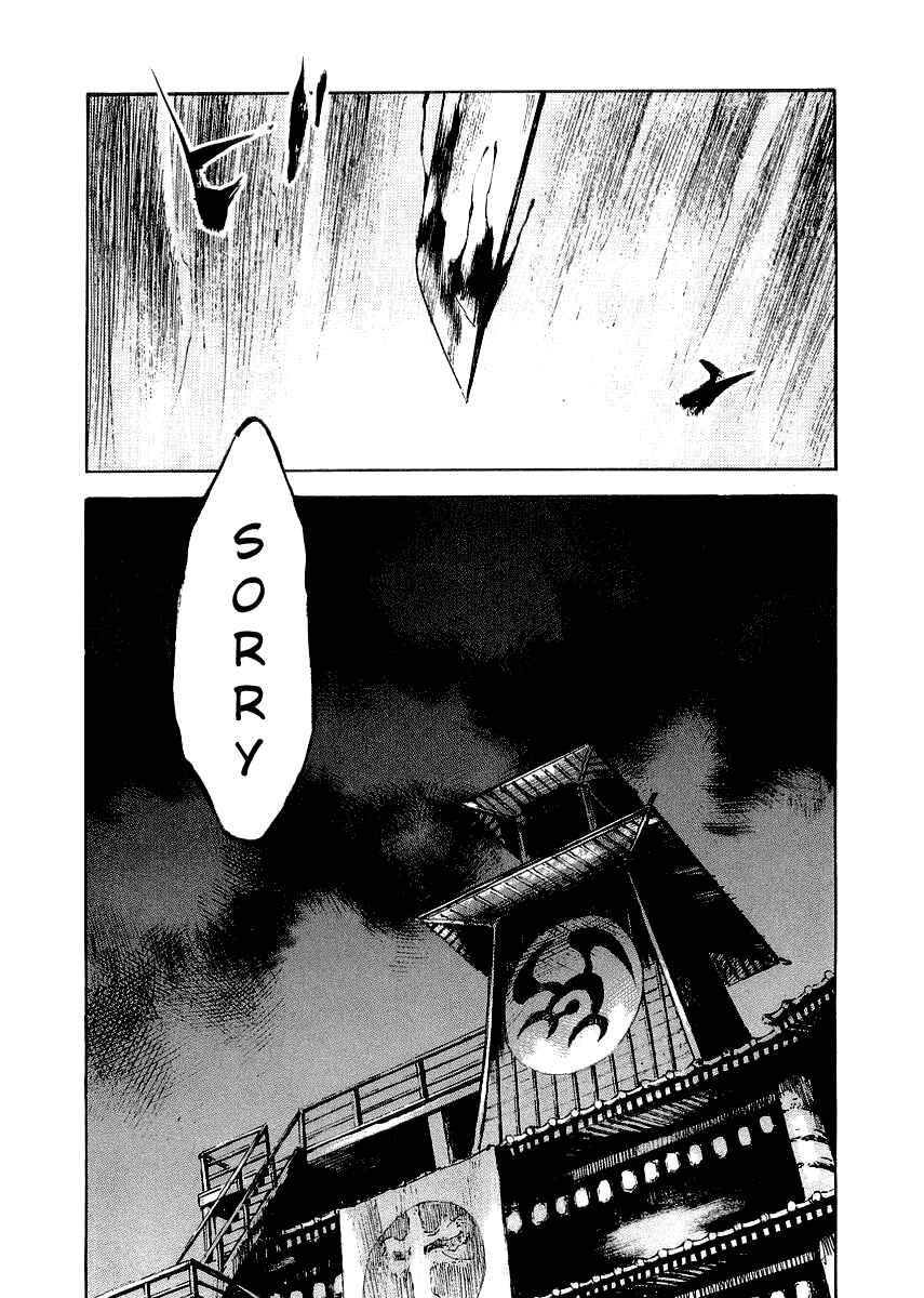 Chapter 22 - Page 12