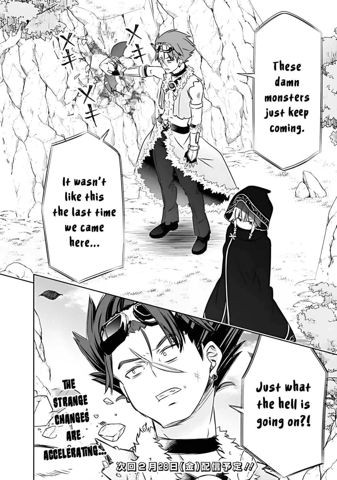 Chapter 48 - Page 16