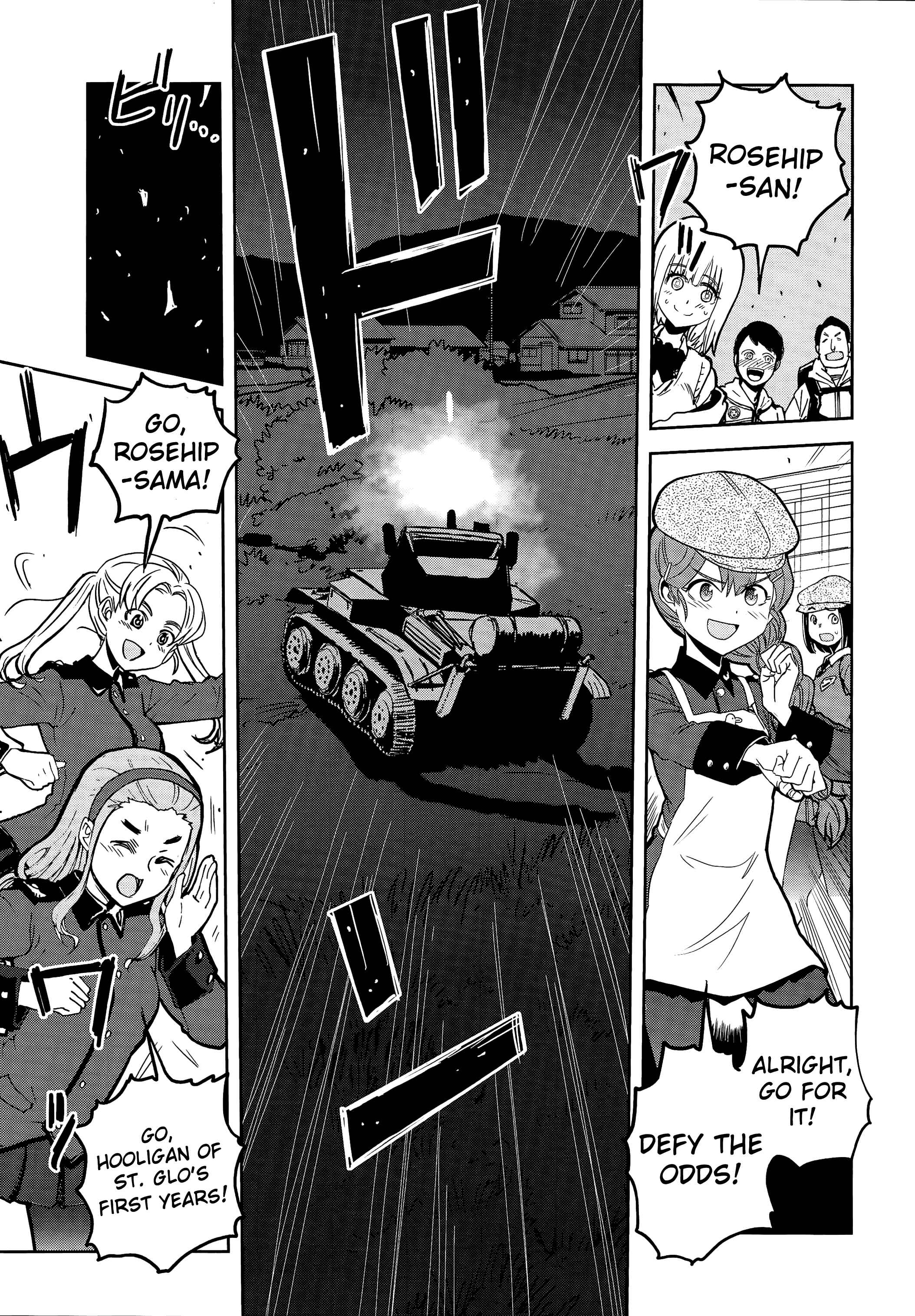 Chapter 41 - Page 14