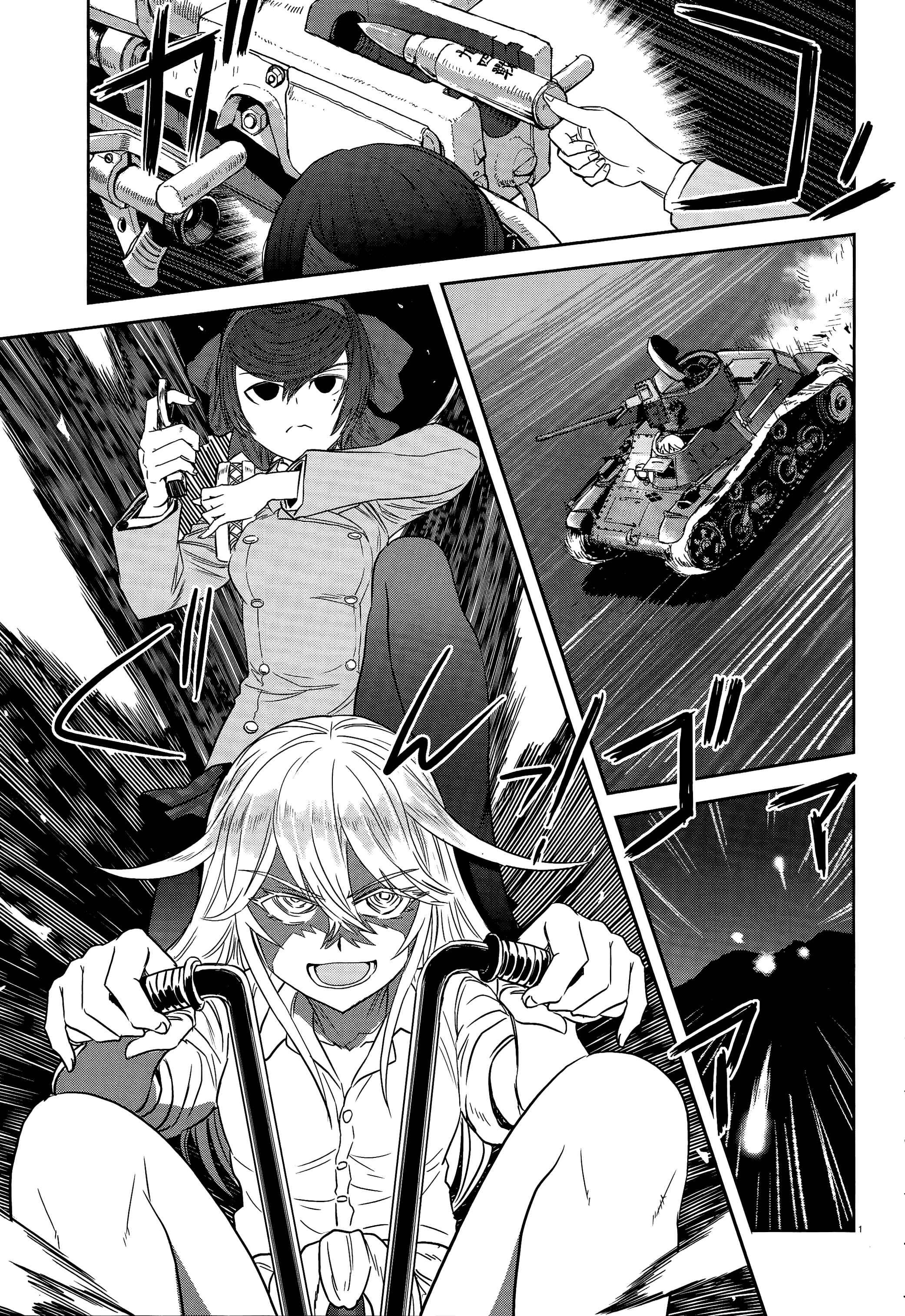 Chapter 41 - Page 4