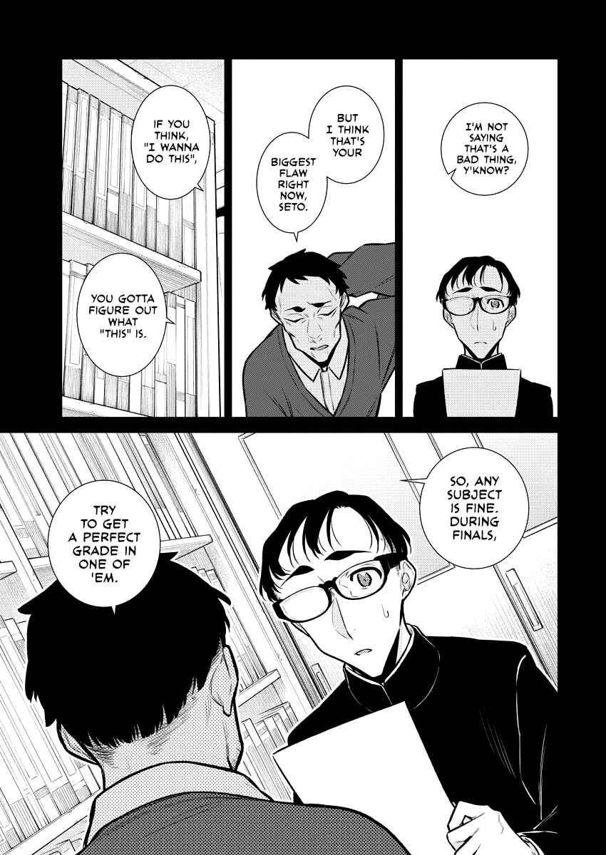 Chapter 99 - Page 13