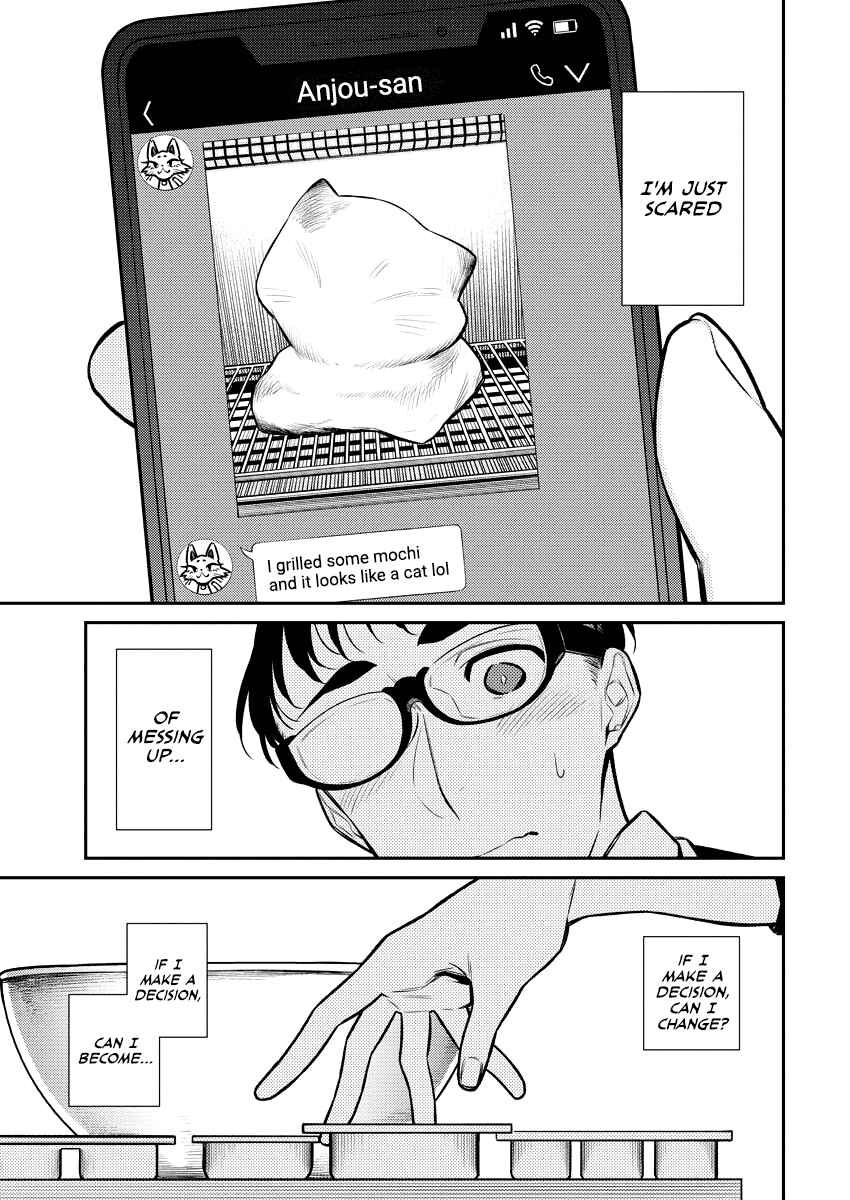 Chapter 99 - Page 15