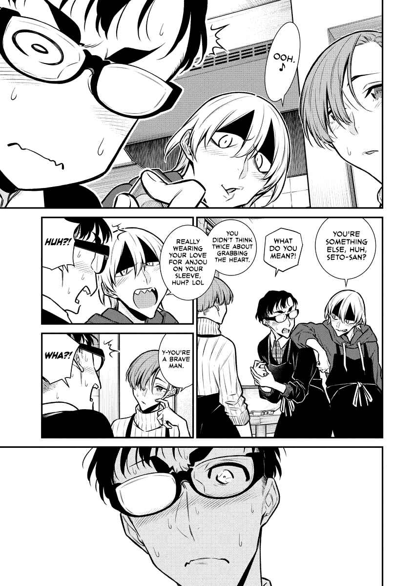 Chapter 99 - Page 17