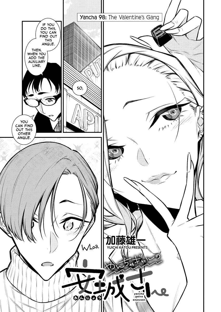 Chapter 99 - Page 3