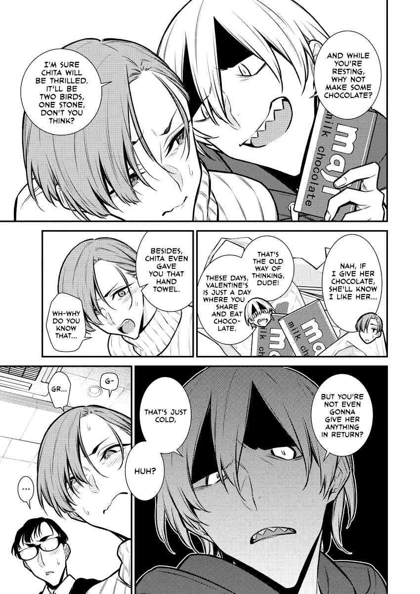 Chapter 99 - Page 7