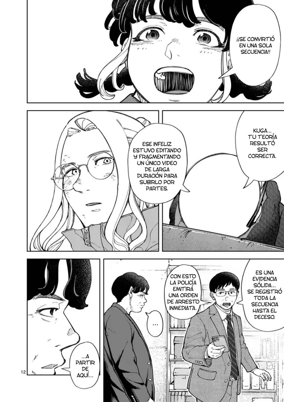 Chapter 73 - Page 11