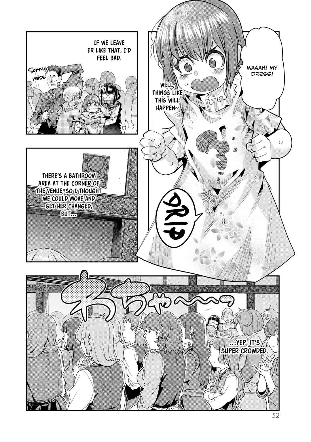 Chapter 59 - Page 19
