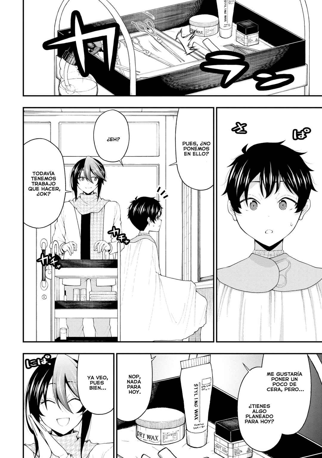 Chapter 20 - Page 21