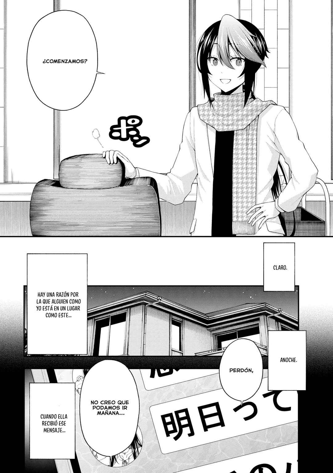 Chapter 20 - Page 7