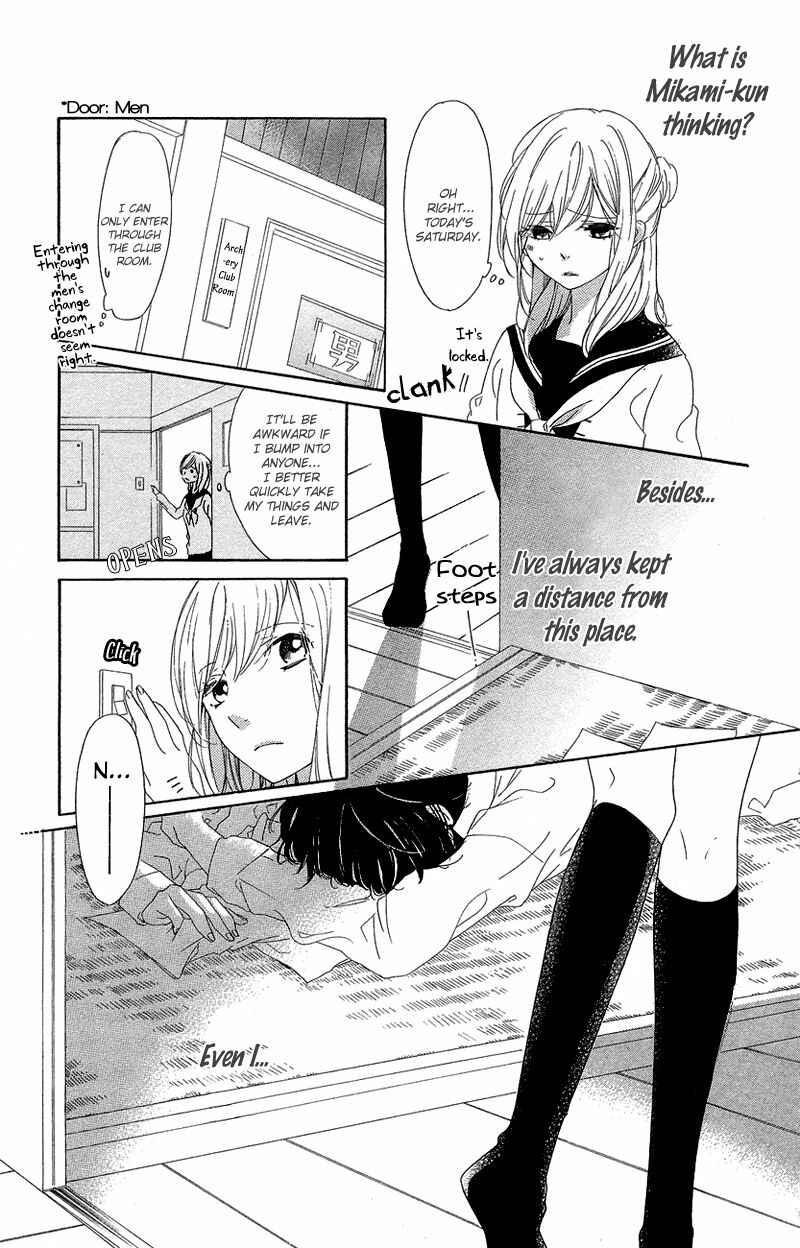 Chapter 2 - Page 13