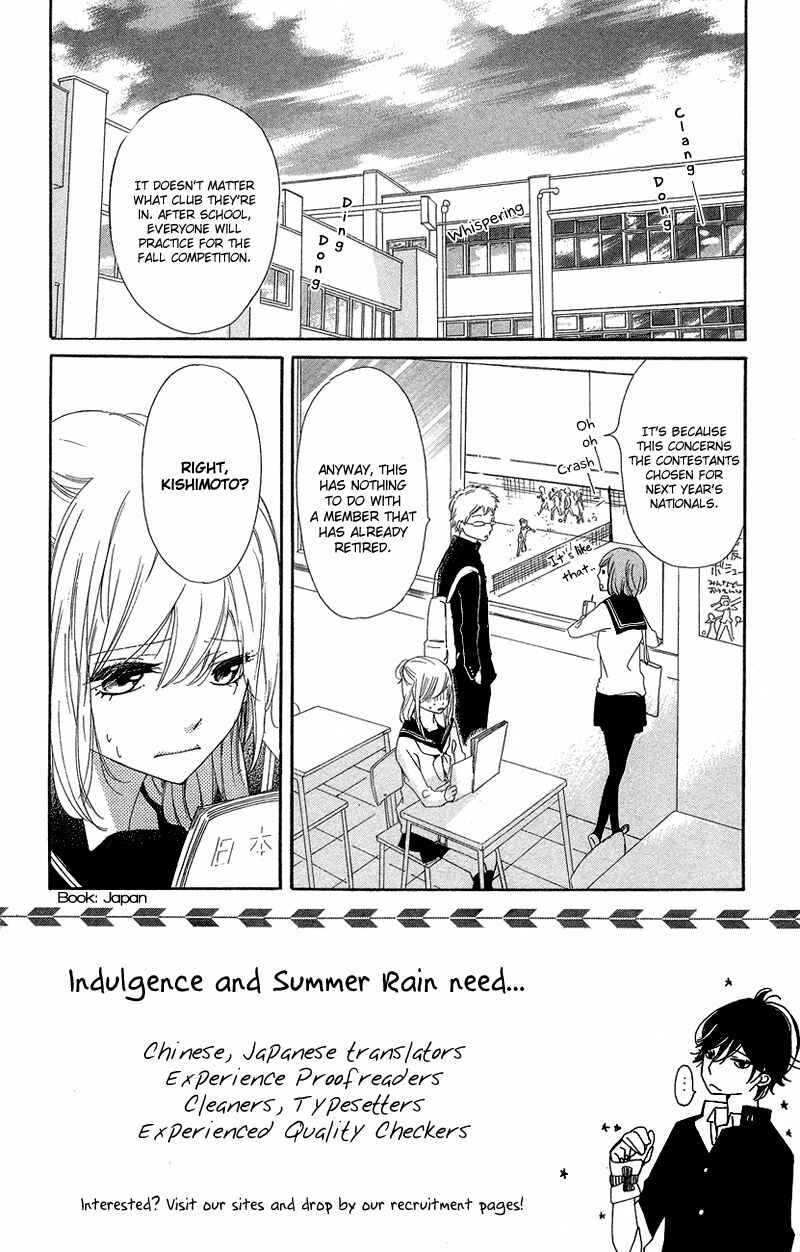 Chapter 2 - Page 2