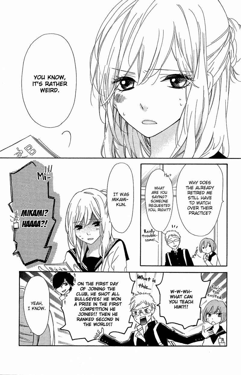 Chapter 2 - Page 3