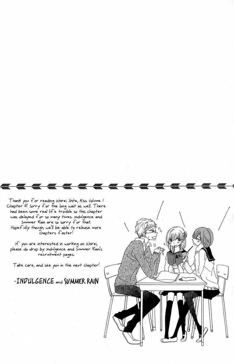 Chapter 2 - Page 34