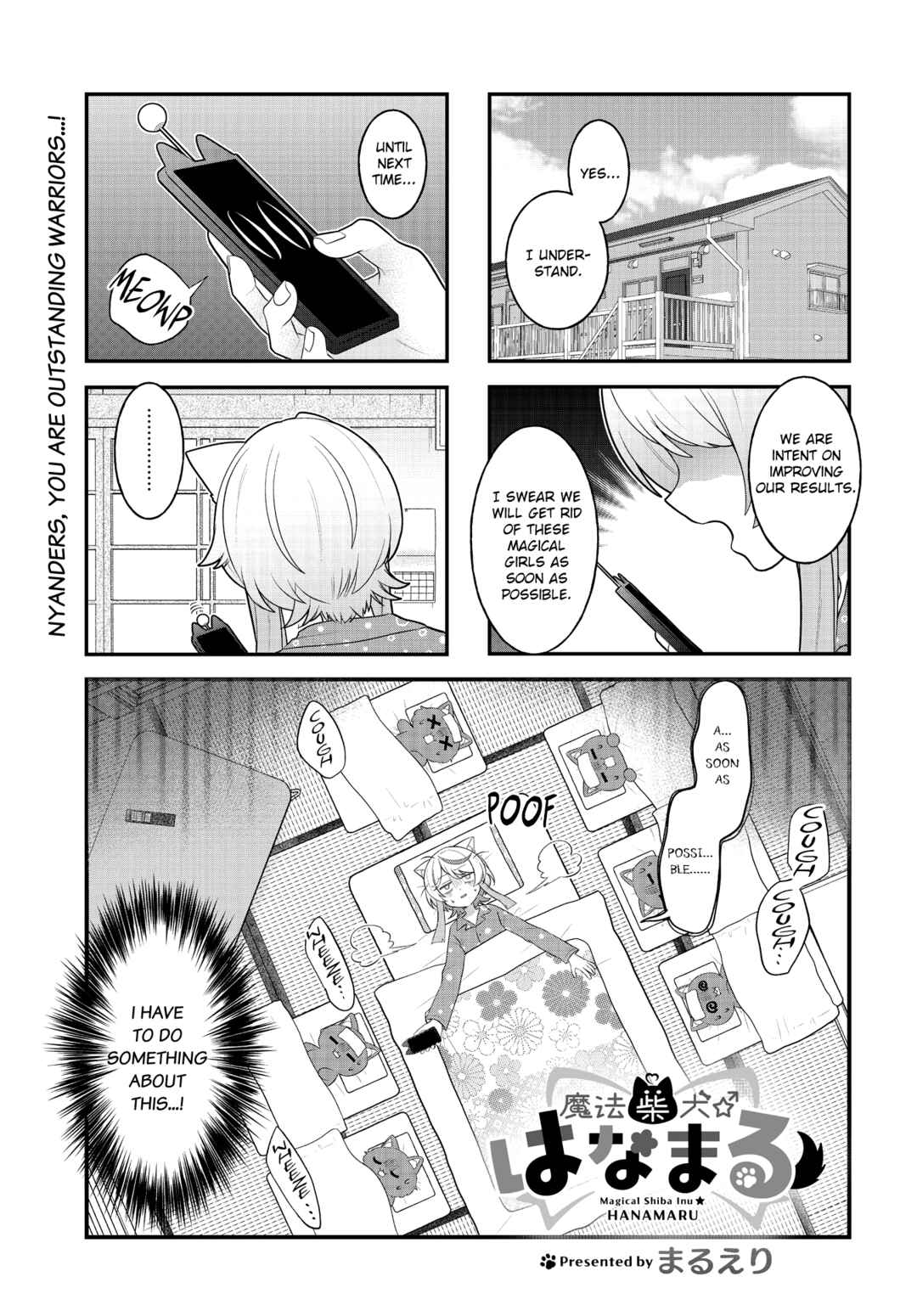 Chapter 17 - Page 1