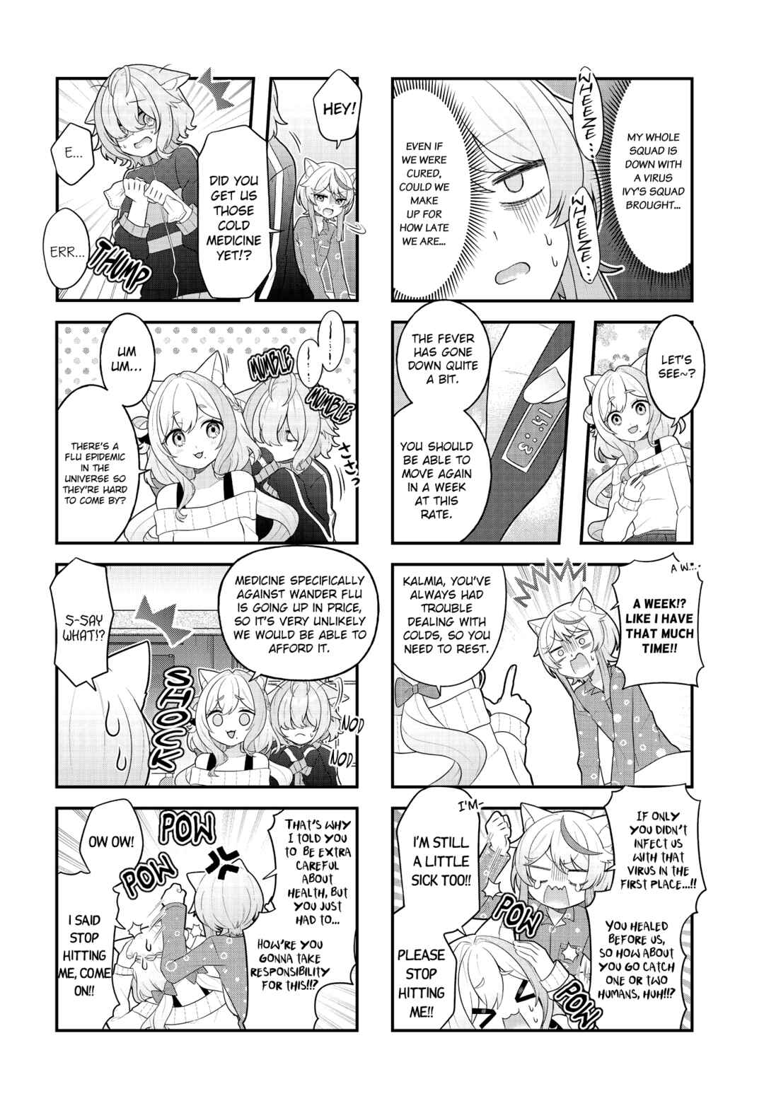 Chapter 17 - Page 2