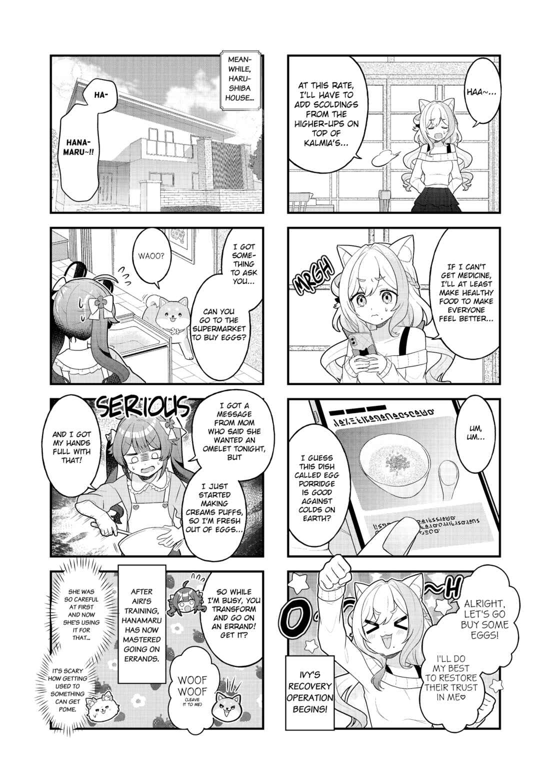 Chapter 17 - Page 3
