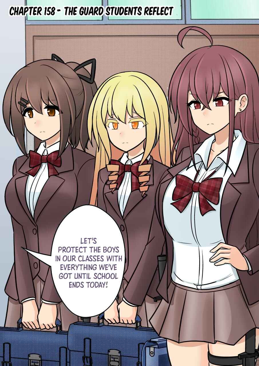 Chapter 158 - Page 1