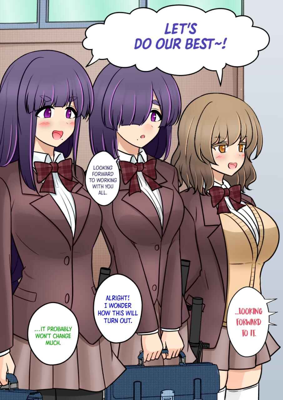 Chapter 158 - Page 2