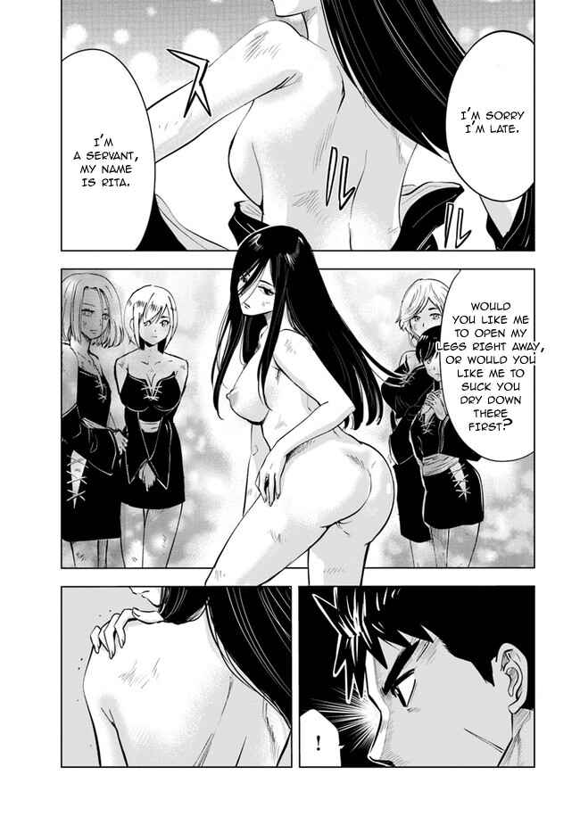 Chapter 47 - Page 15