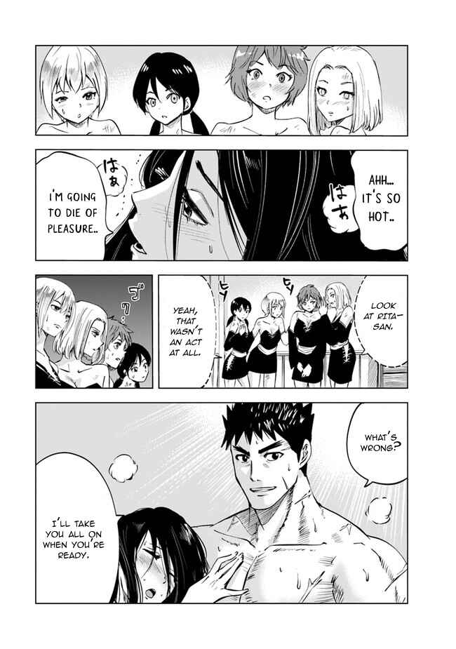 Chapter 47 - Page 20