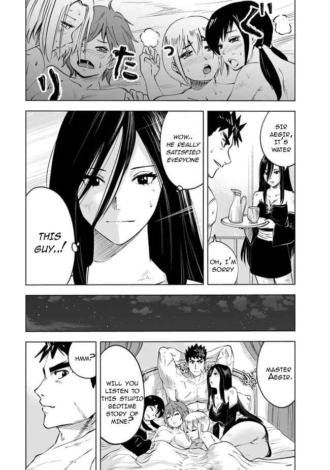 Chapter 47 - Page 22