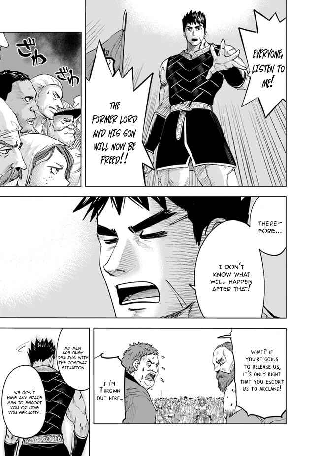 Chapter 47 - Page 28