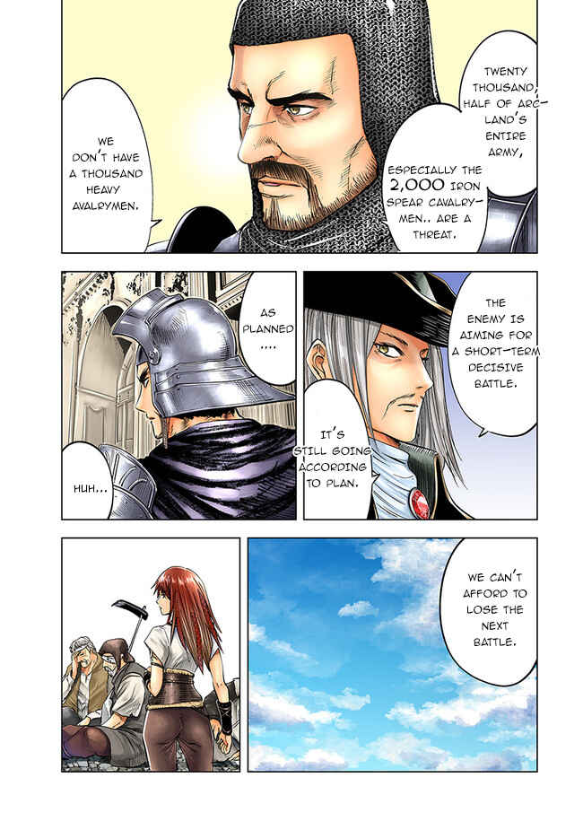 Chapter 47 - Page 3