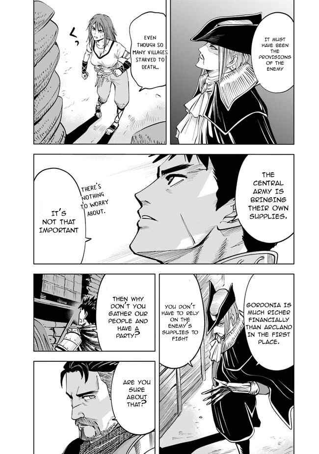 Chapter 47 - Page 7