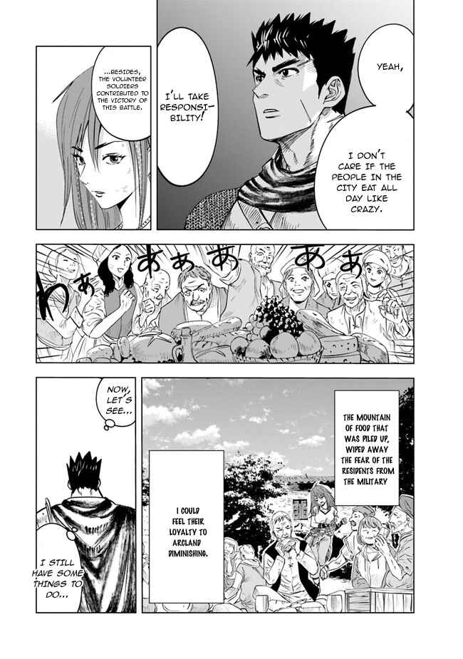 Chapter 47 - Page 8