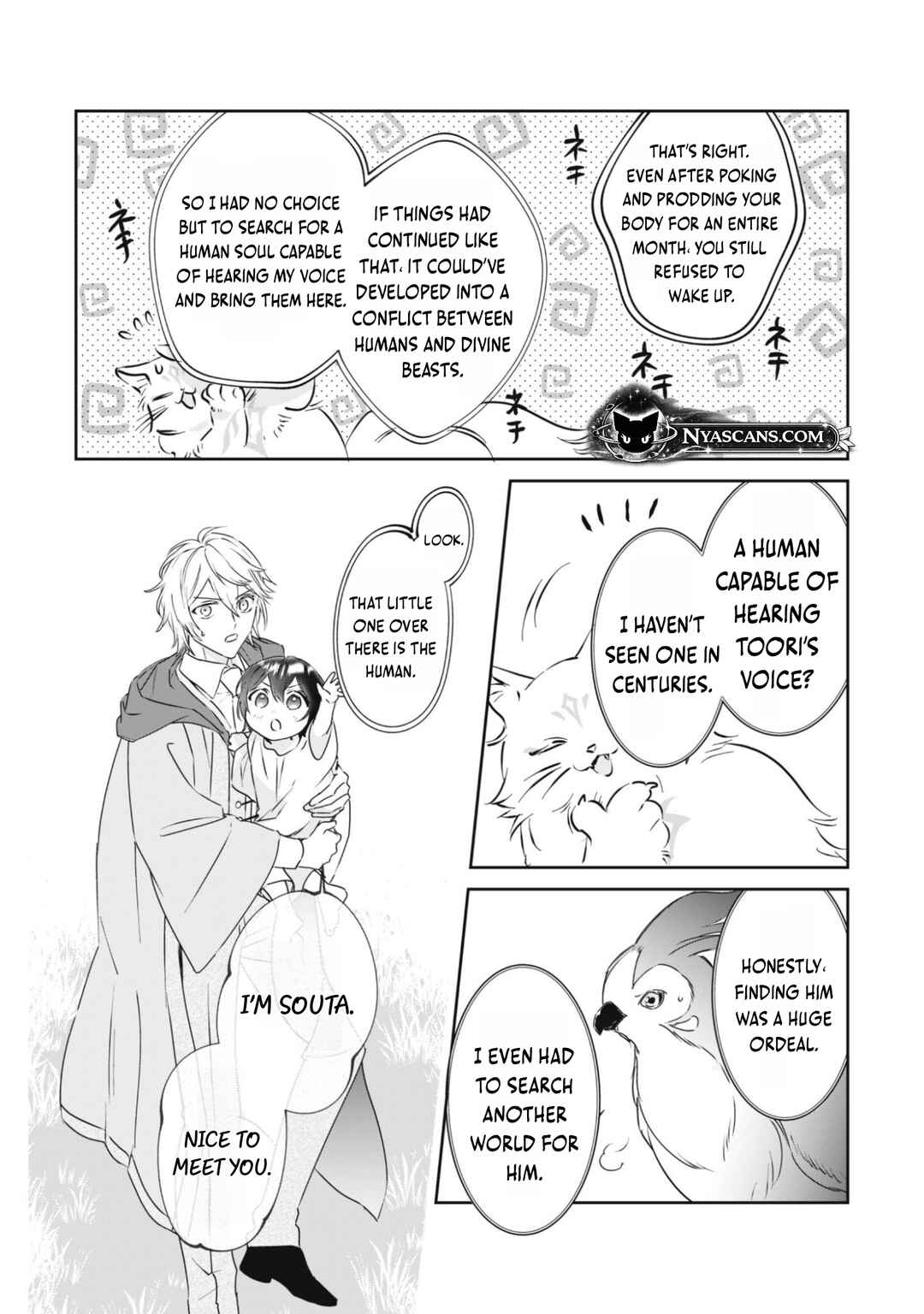 Chapter 1.2 - Page 22