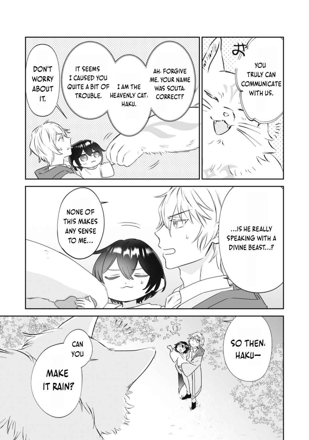 Chapter 1.2 - Page 23