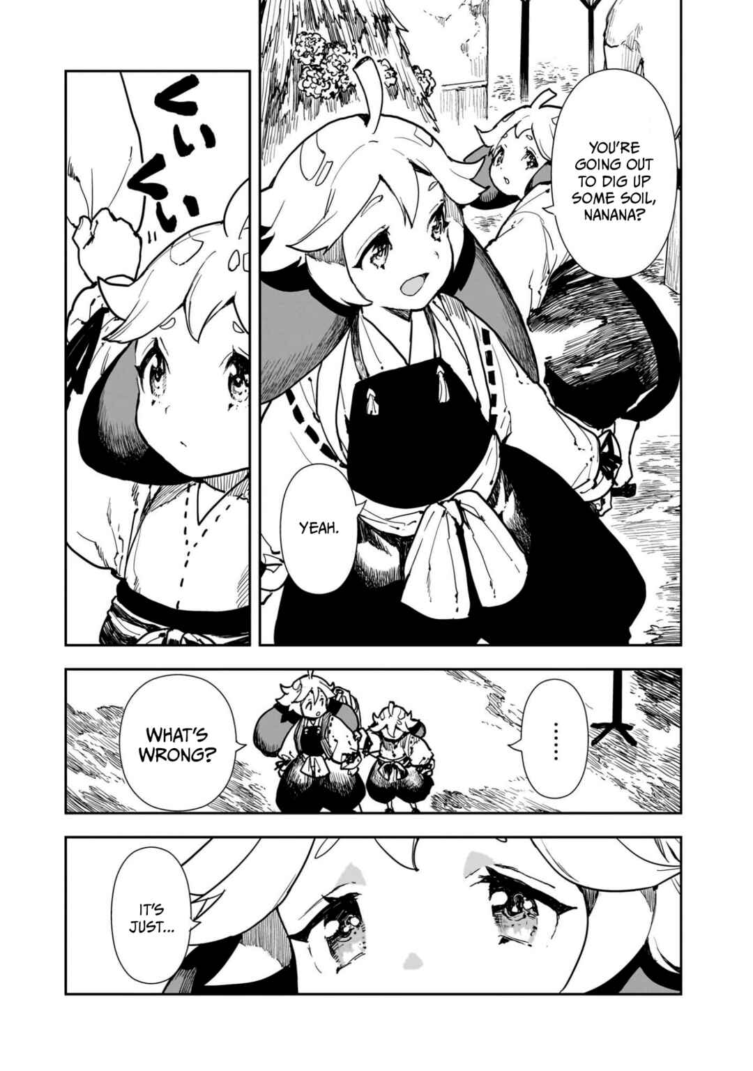 Chapter 1 - Page 7