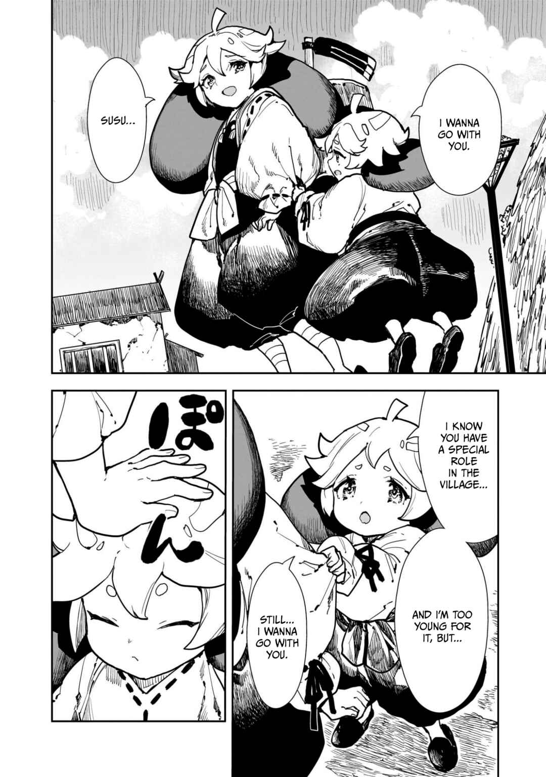 Chapter 1 - Page 8