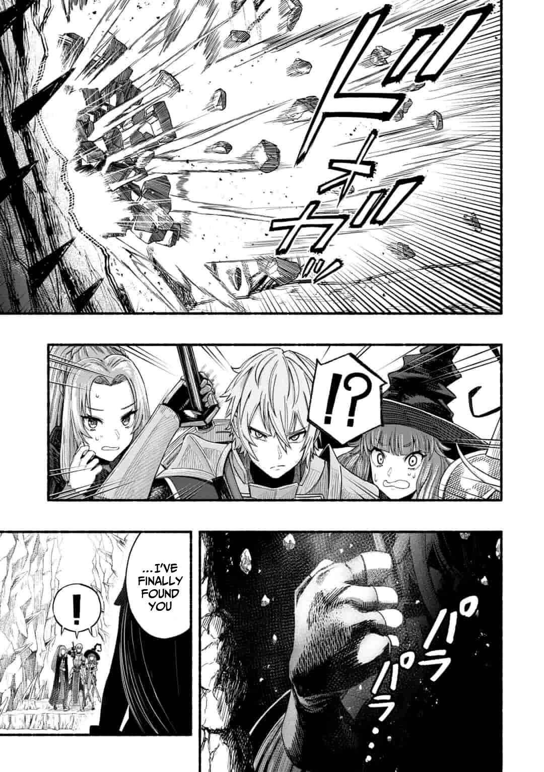 Chapter 2.1 - Page 4