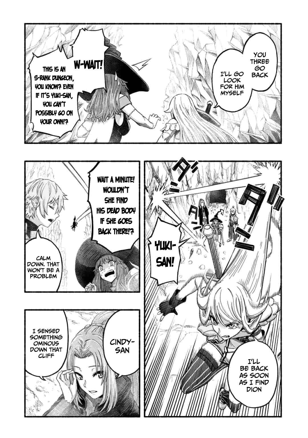 Chapter 2.1 - Page 7