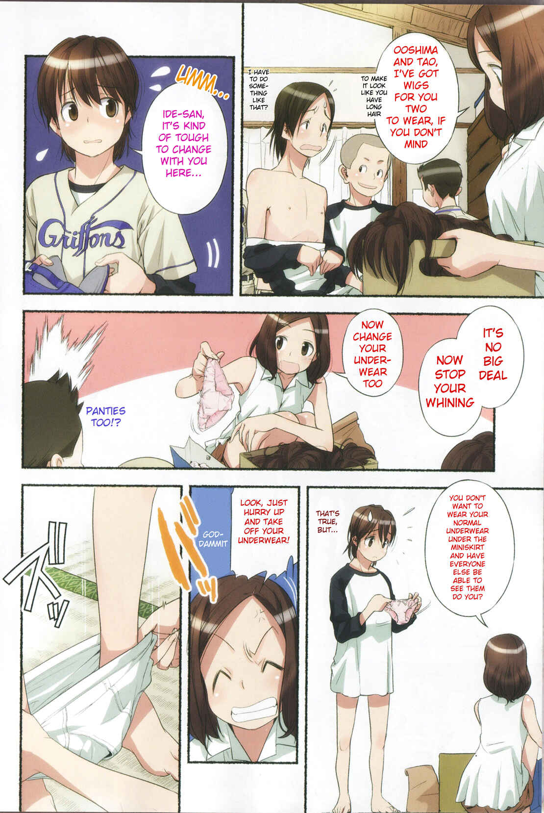 Chapter 1 - Page 8