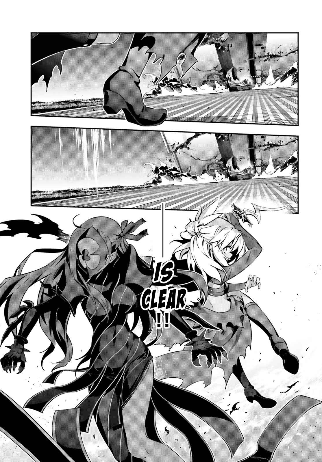Chapter 49.2 - Page 11