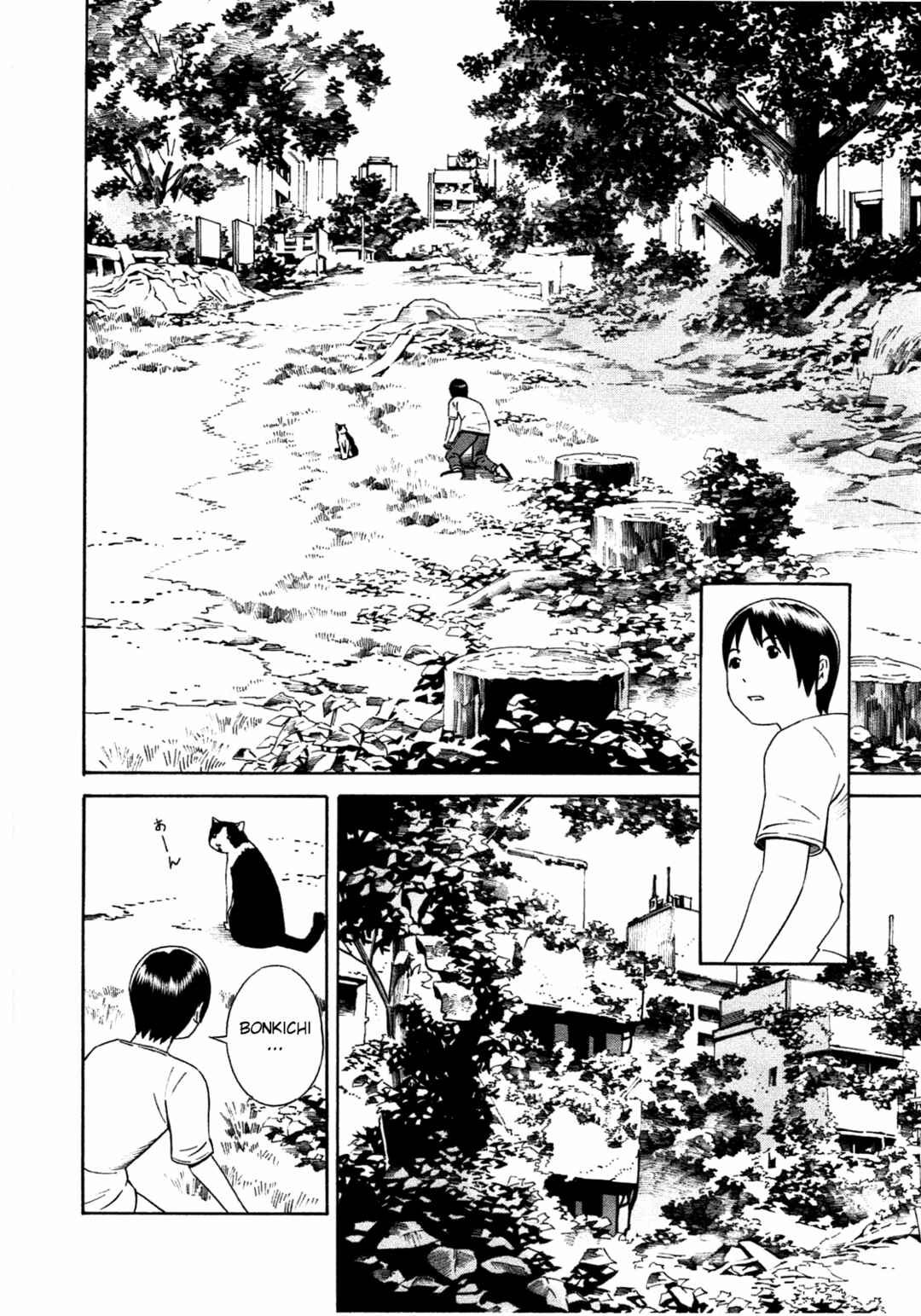 Chapter 35 - Page 4