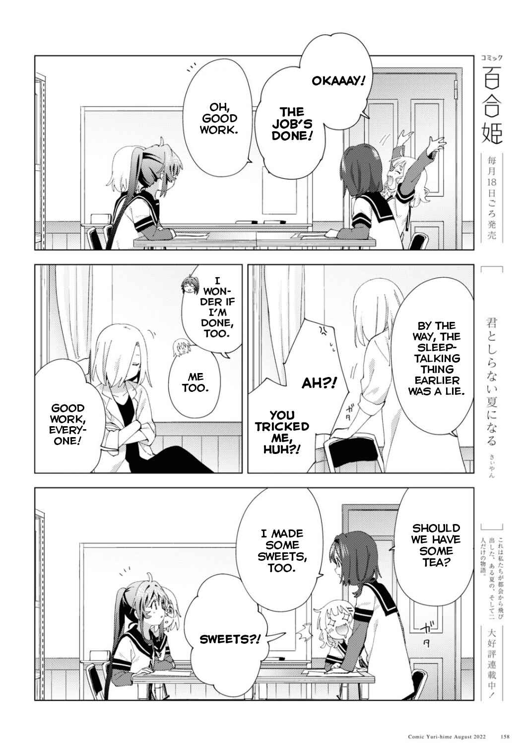 Chapter 187 - Page 10