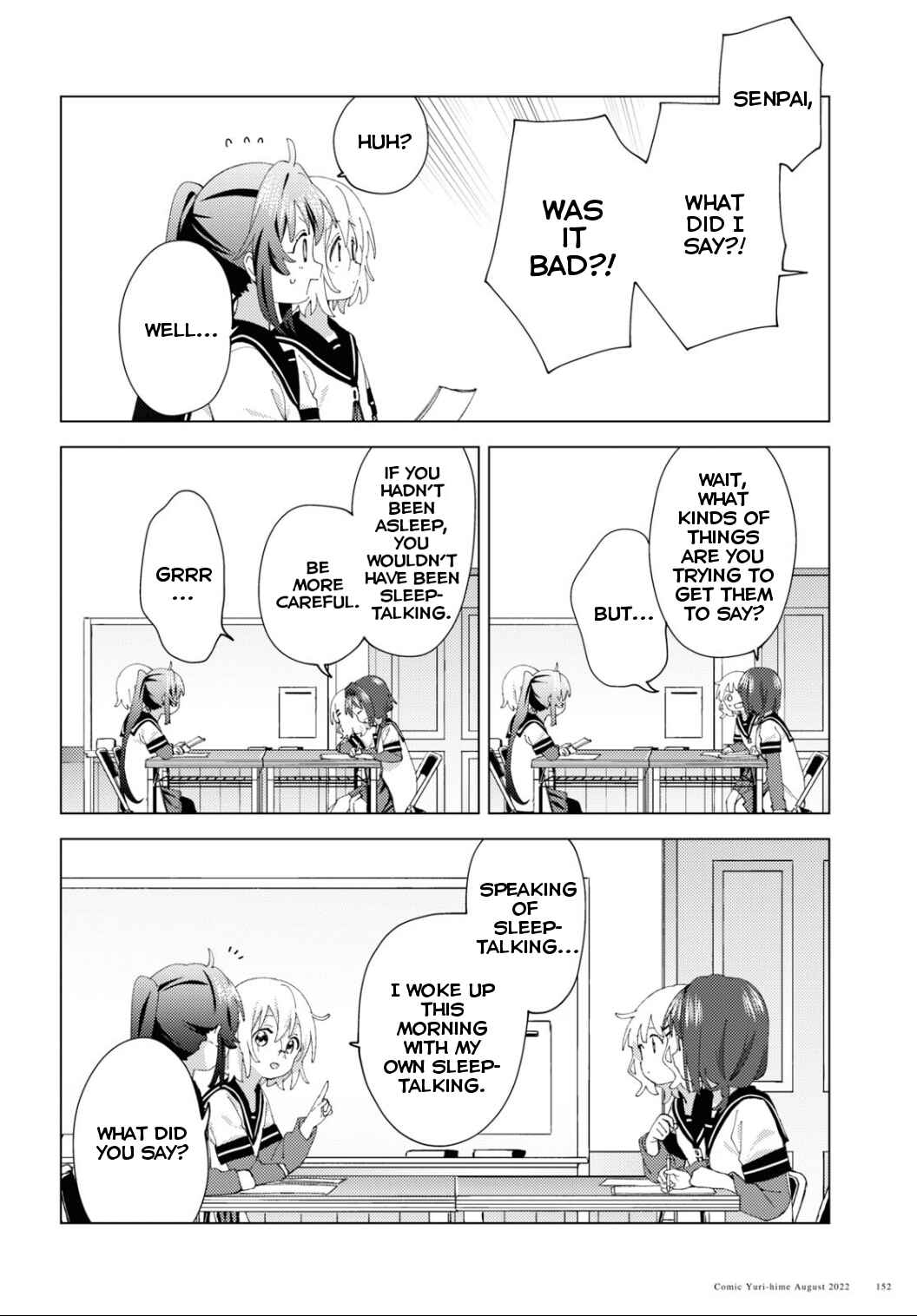 Chapter 187 - Page 4