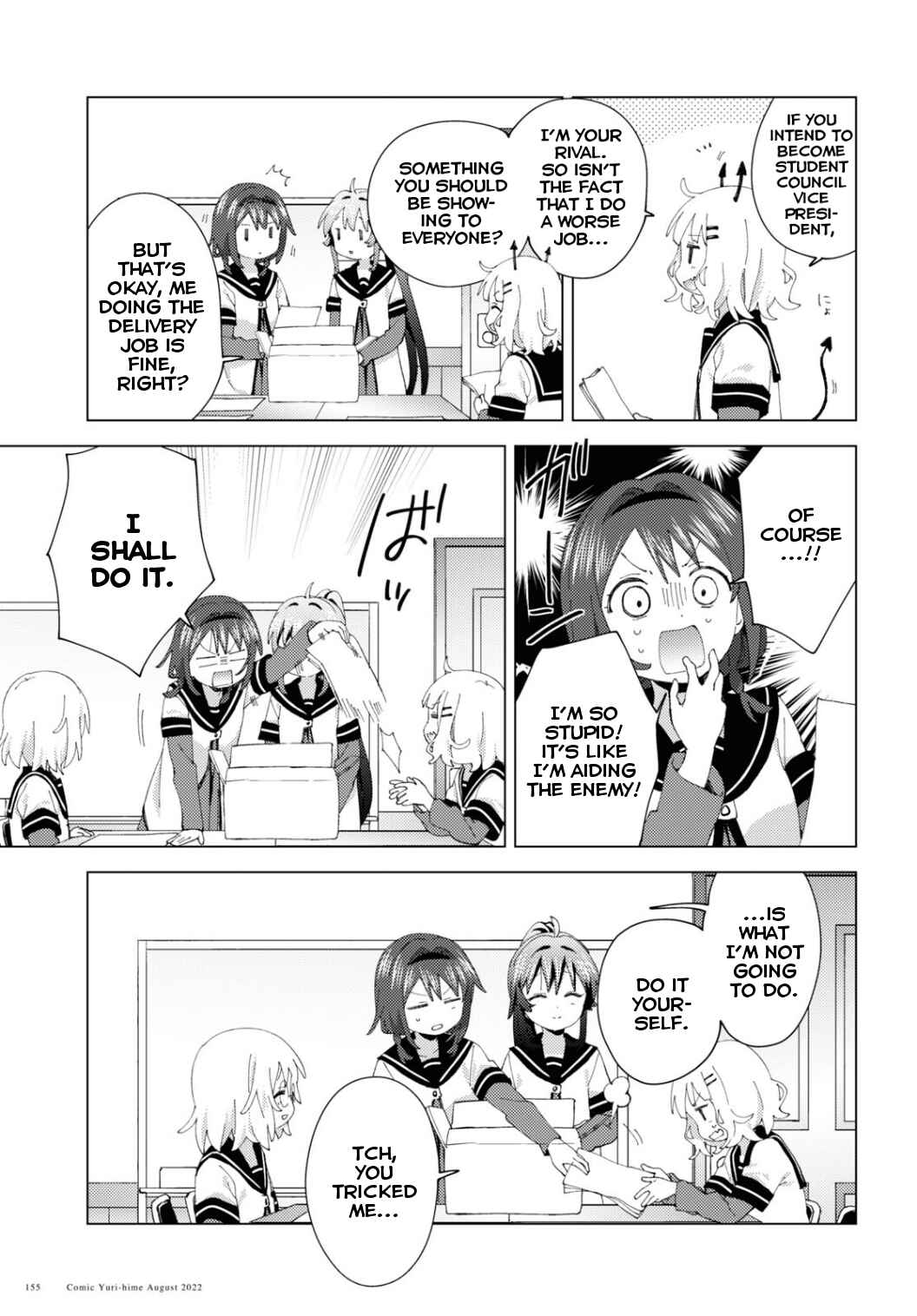 Chapter 187 - Page 7