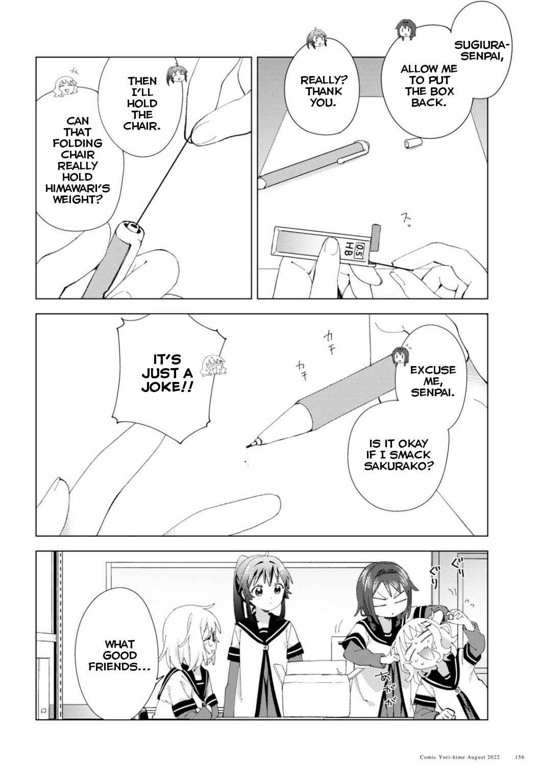 Chapter 187 - Page 8