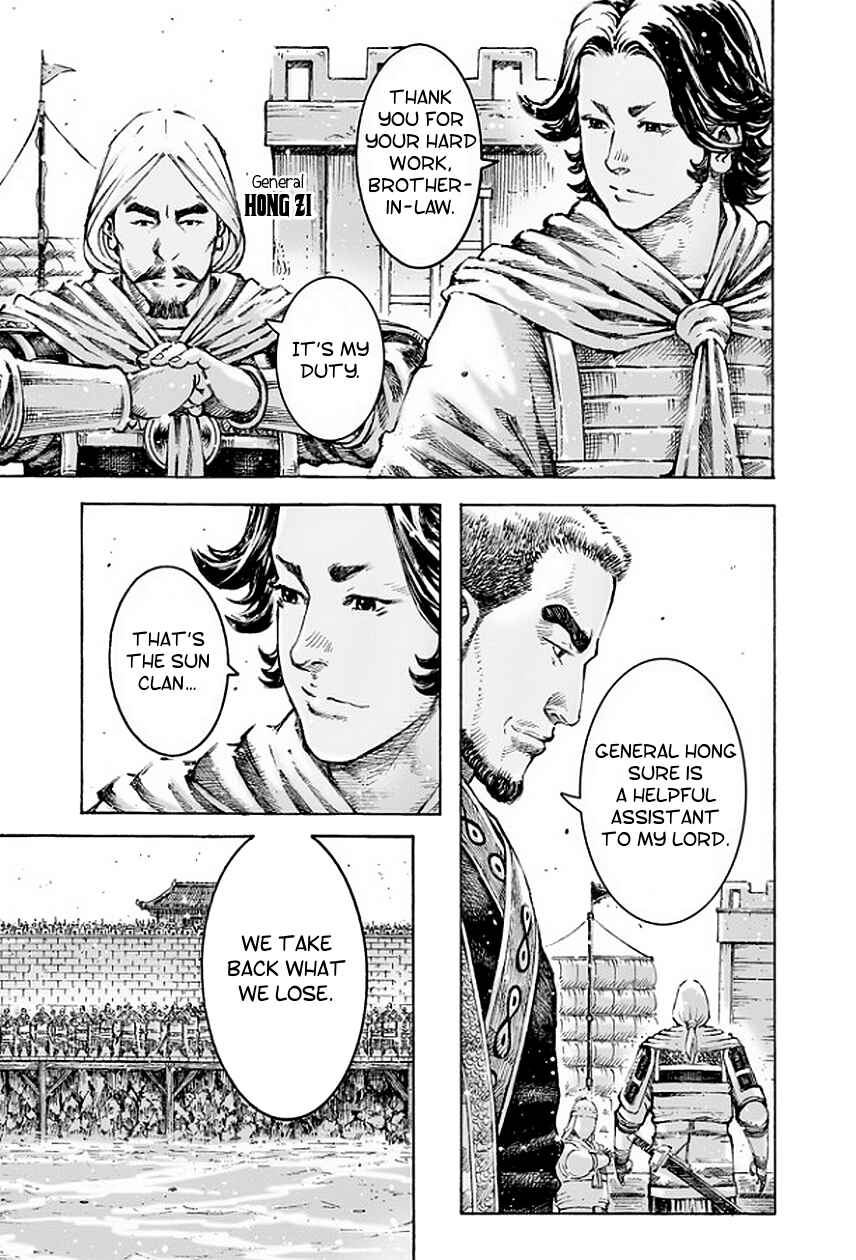 Chapter 485 - Page 24