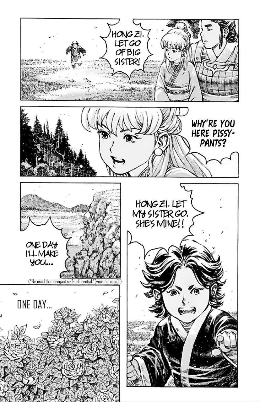 Chapter 485 - Page 8