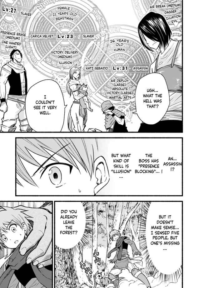 Chapter 23 - Page 21