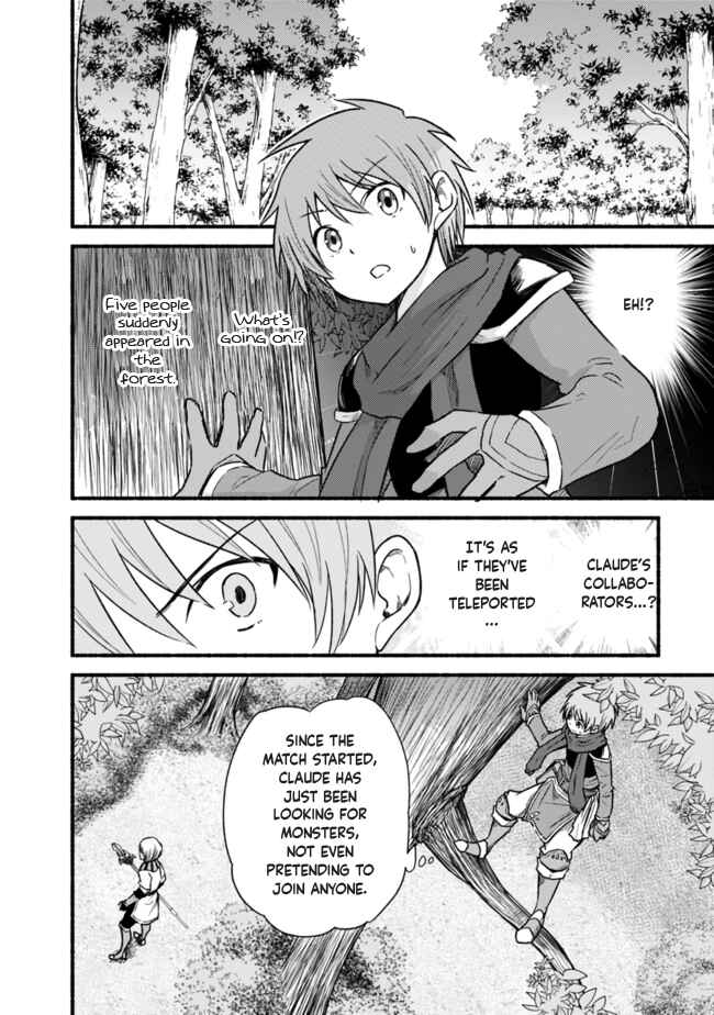 Chapter 23 - Page 6